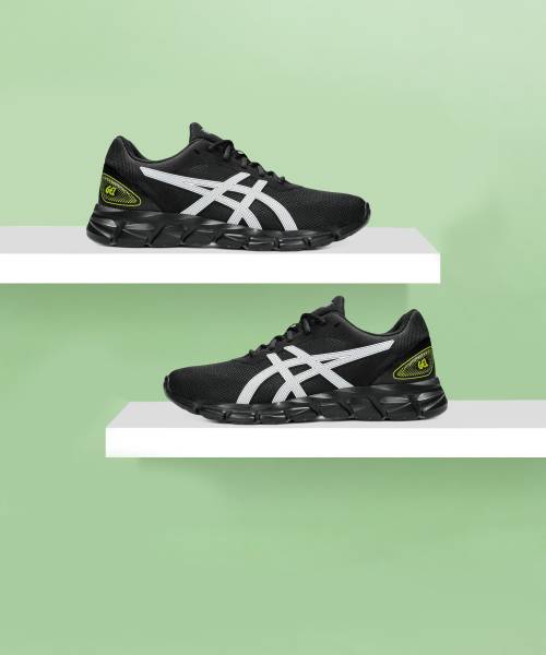 Asics GEL-QUANTUM LYTE II Sneakers For Men