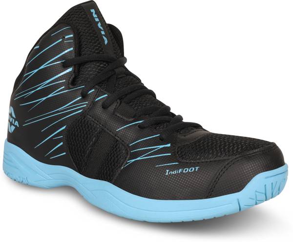 Nivia store basketball shoe