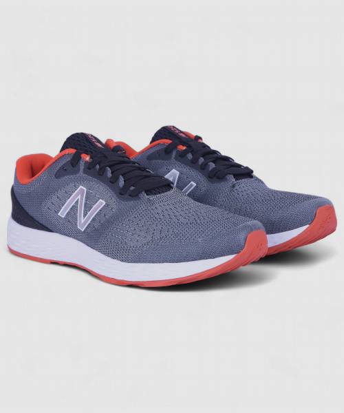 New Balance 520 Running Shoes For Men