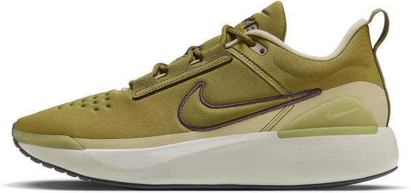 Nike store dia olive