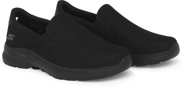 Skechers 3 peat online