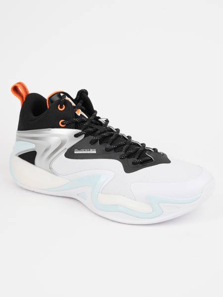 Xtep Dynamic Foam Basketball Shoes For Men