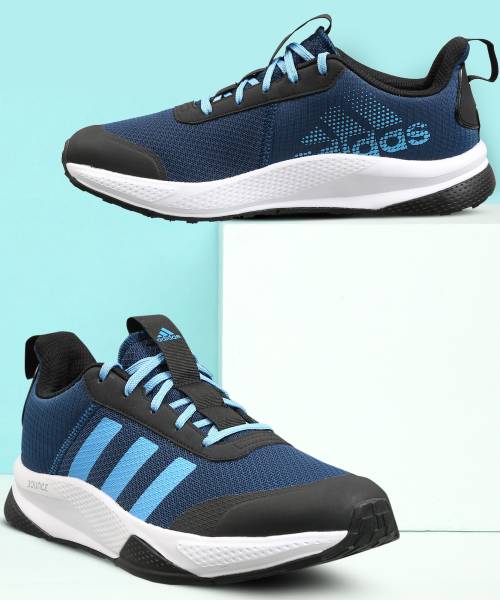 ADIDAS SUPA BEAM M Running Shoes For Men