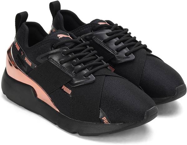 PUMA Muse X 2 Metallic V1 Sneakers For Women Price History