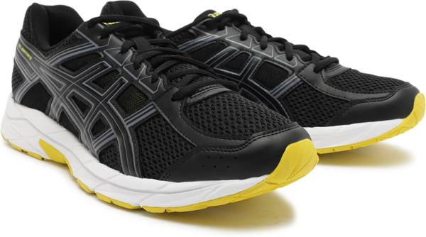 Asics GEL-CONTEND 4B Running Shoes For Men
