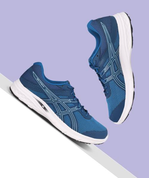 Asics GEL-XTEND Running Shoes For Men
