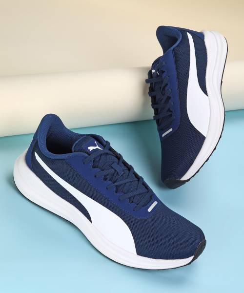 Puma fierce price on sale