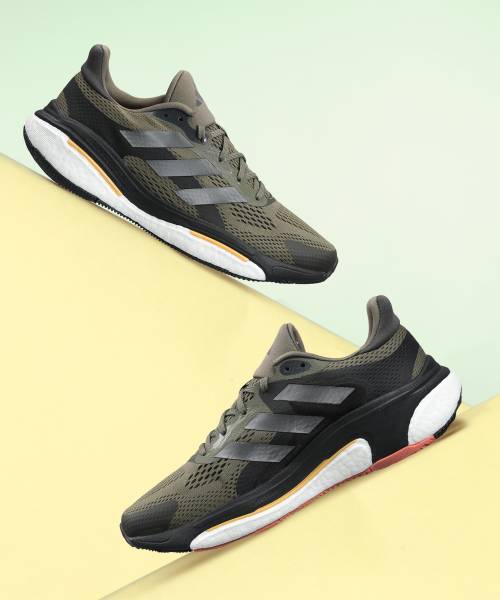 ADIDAS Solar Control 2 M Running Shoes For Men - Price History