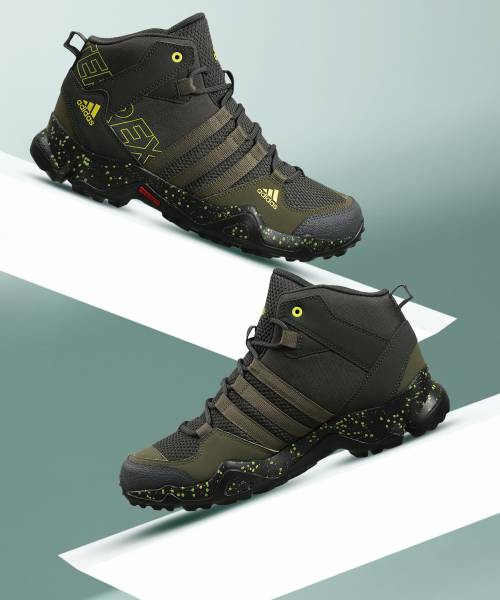 ADIDAS Trail Stormex Hiking Trekking Shoes For Men Price History