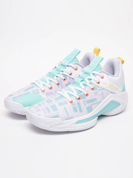 Xtep basic basketball Basketball Shoes For Men Price History