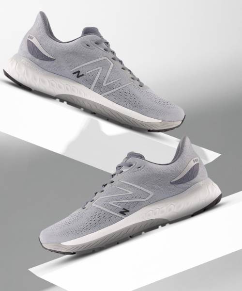 Vivo new balance cheap