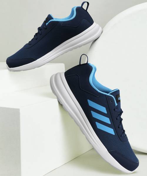 ADIDAS GlideEase M Running Shoes For Men Price History