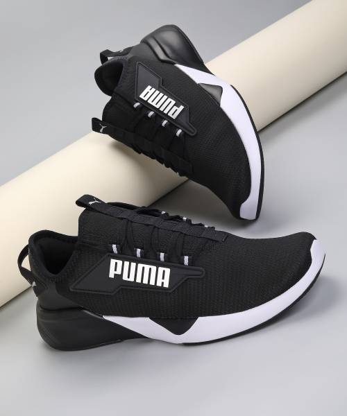 Puma retaliate discount men's training shoes