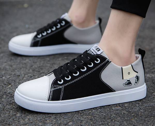 Lejano smart sneakers shop