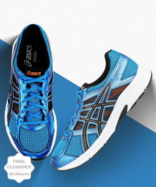 Asic gel contend 4 mens on sale