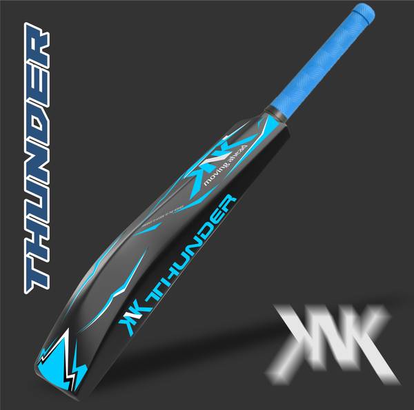 KOBRO Hard Plastic Cricket Bat, Plastic Bat, Heavy Duty Bat Cricket Plastic Bat Plastic Cricket Bat