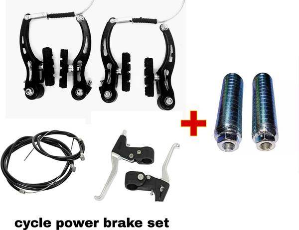 Ranger cycle brake outlet