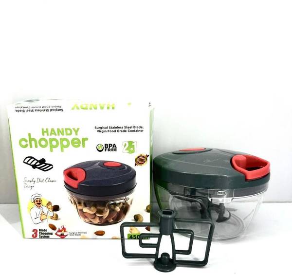 Handy by Handy Best Handy Chopper Vegetable & Fruit Chopper