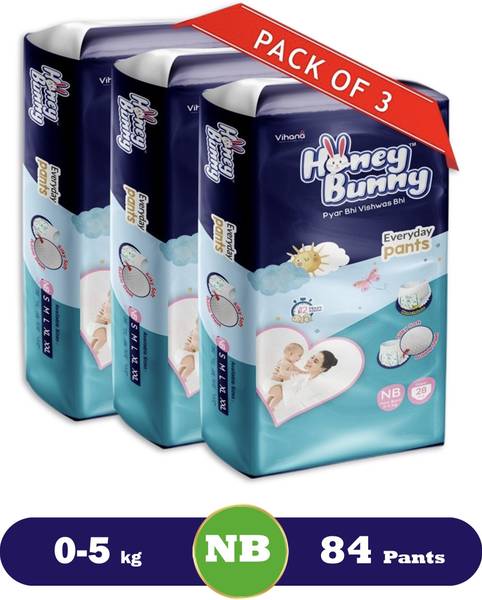 Honey Bunny Baby Diaper Pants with bubble top sheet| Extra Soft | 12 Hour protection - XS