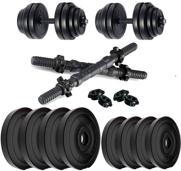 Exercise hotsell dumbbell price