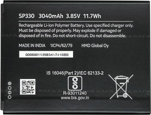 Safa Mobile Battery For Nokia C3 - 3040MAh