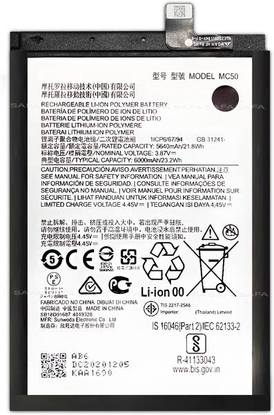 Safa Mobile Battery For Motorola Moto G60 / G40 Fusion / G9 Power - 6000MAh