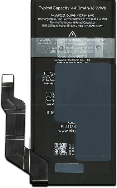 Safa Mobile Battery For Google Pixel 6A - 4410mAh