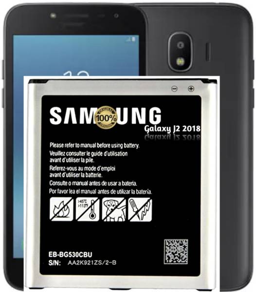 AEV Mobile Battery For Samsung Galaxy J2 2018 II 2600mAh(Premium Quality)