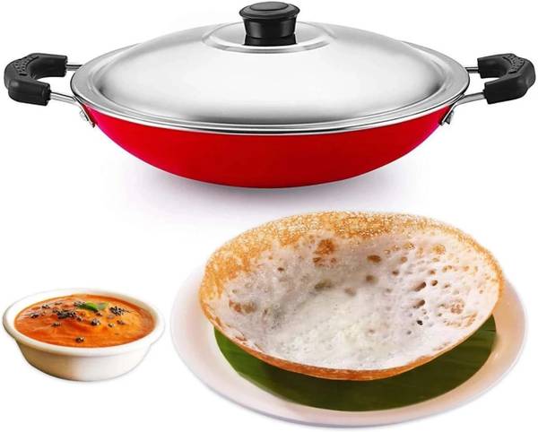Zen Appachetty Appachatty with Lid 1 L capacity 18 cm diameter