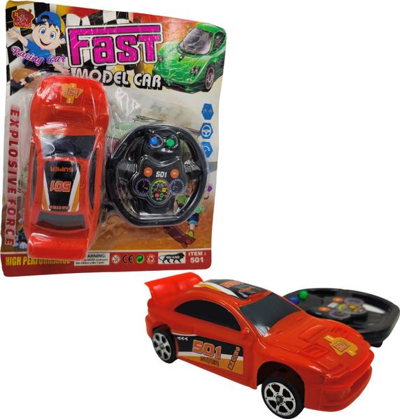 DealBindaas Remote Control Two Way Racing Car with Wire, Battery Operated Toy Car For Kids
