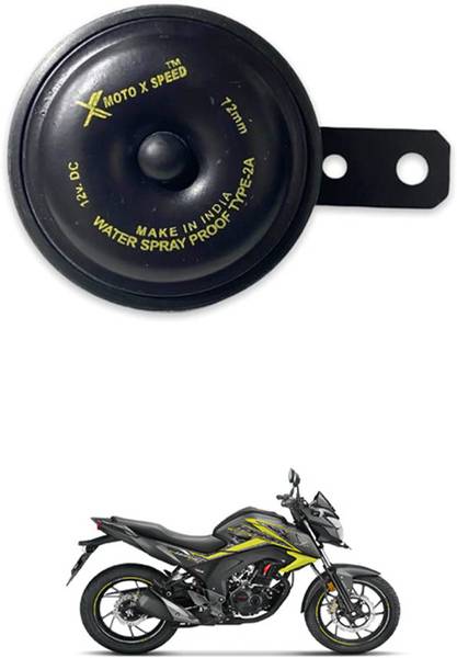 E-Shoppe Horn For Honda Universal For Bike