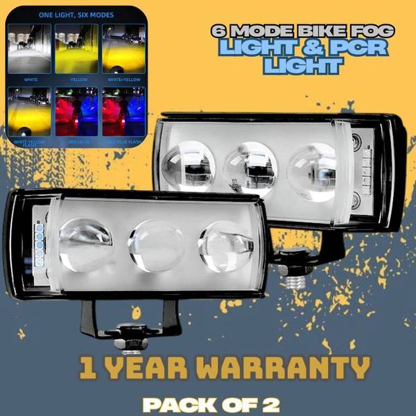 TRYFLY DX21 SIX MODE Yellow/White with Red/Blue 60W DC 9V-60V Dual Lens Fog Light Fog Lamp Car, Motorbike, Truck, Van LED (12 V, 30 W)