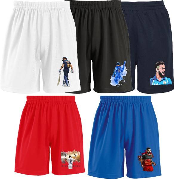 Teeglee Printed Men Multicolor Sports Shorts