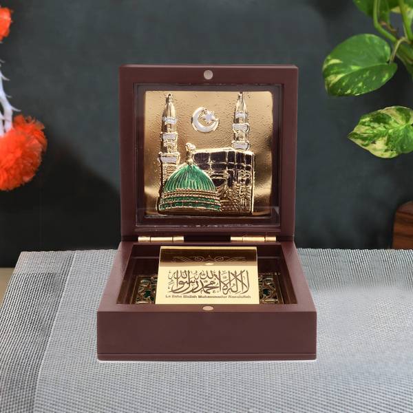 INTERNATIONAL GIFT Golden Makka Madina Islamic For Home Decor Gifting Birthday Decorative Showpiece - 2 cm