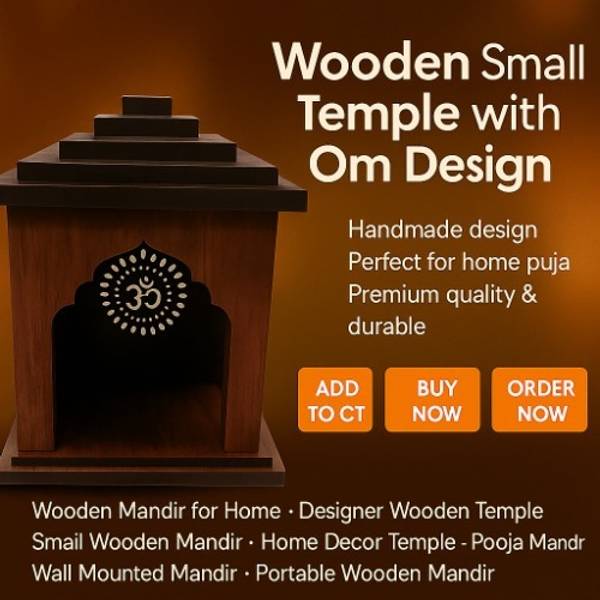 UBLGIFT&CREATIONENT Wooden Small Temple With Om Design Decorative Showpiece - 12.7 cm
