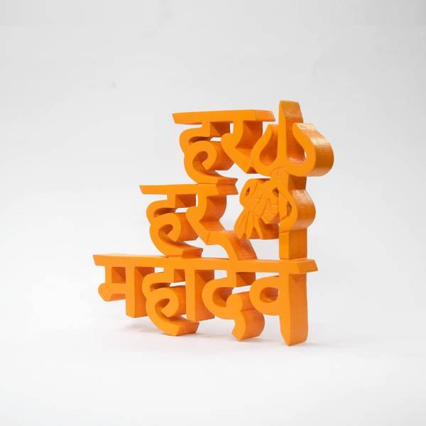 NUKKAD TALES Decorative Showpiece - 14 cm