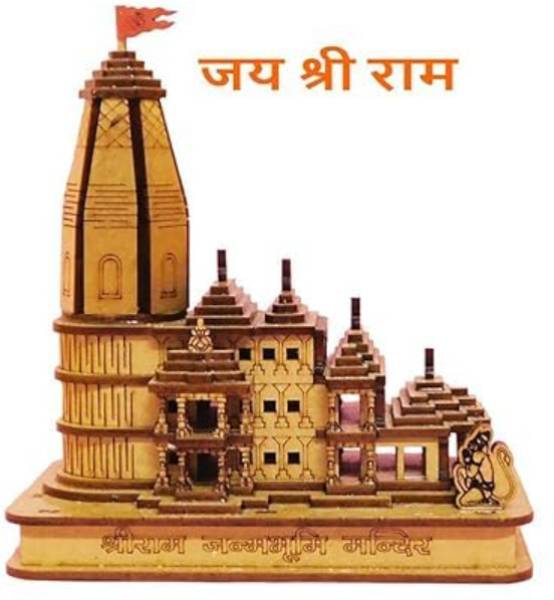 Haridwar Divine Haridwar Divine Shri Ram Mandir Ayodhya 3D Wood Temple Size 4-5 Inch Decorative Showpiece - 12 cm