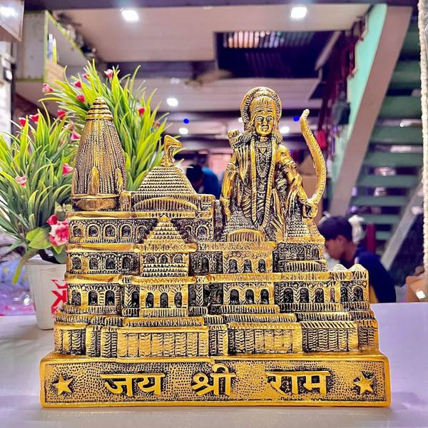 KridayKraft Shri Ram Janam Bhoomi Mandir Ayodhya Raam mandir Decorative Showpiece - 21 cm