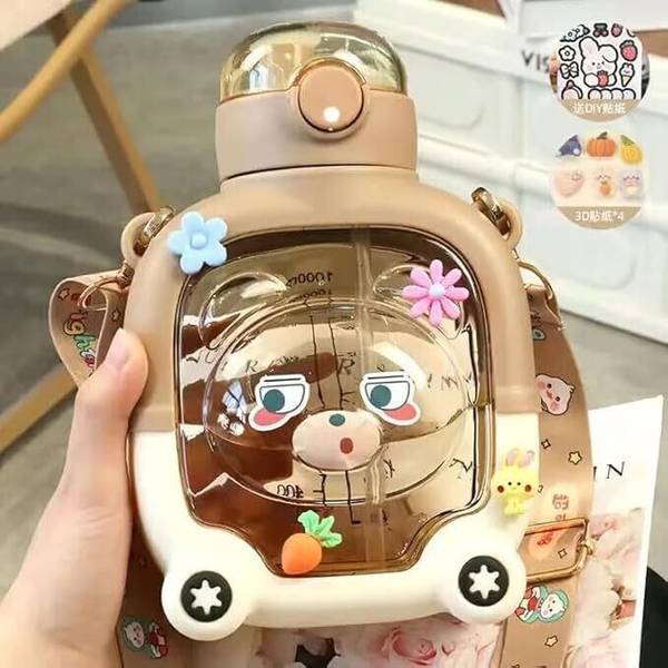 MICASHU Cute Kawaii Bear Shaped School Sipper Water Bottle
