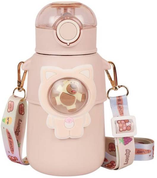 ebuy Hot & Cold Straw Sipper Water Bottle For Toddlers Kids, And Adults With Strap.