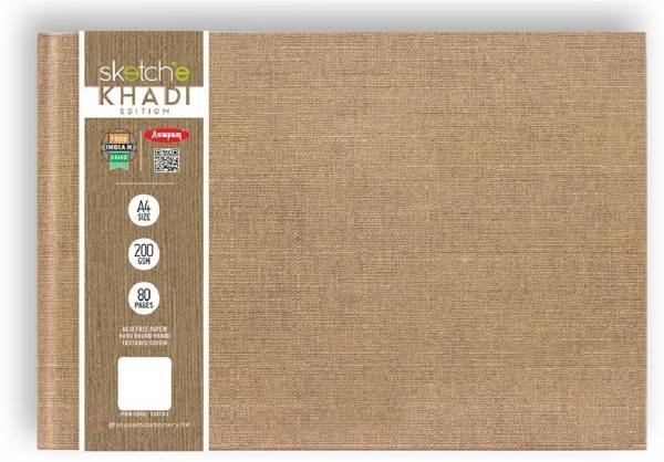 ANUPAM Sketche Khadi (Cover) Hardbound Book 200 GSM Acid-Free Cartridge Paper A4 Sketch Pad