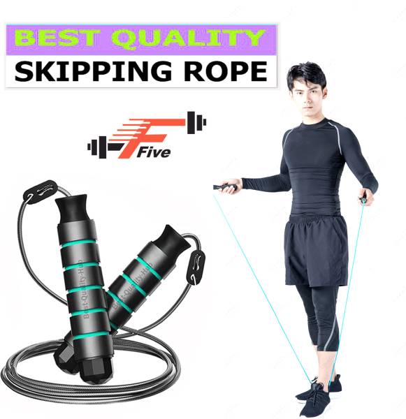 FFive Jumping Rope Fitness PVC Jump Rope Freestyle Skipping Rope Freestyle Skipping Rope