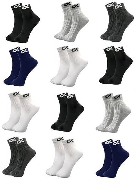 XJARVIS Men & Women Solid Ankle Length