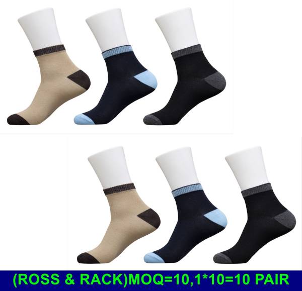 Ross & Rack Men Solid, Self Design Ankle Length