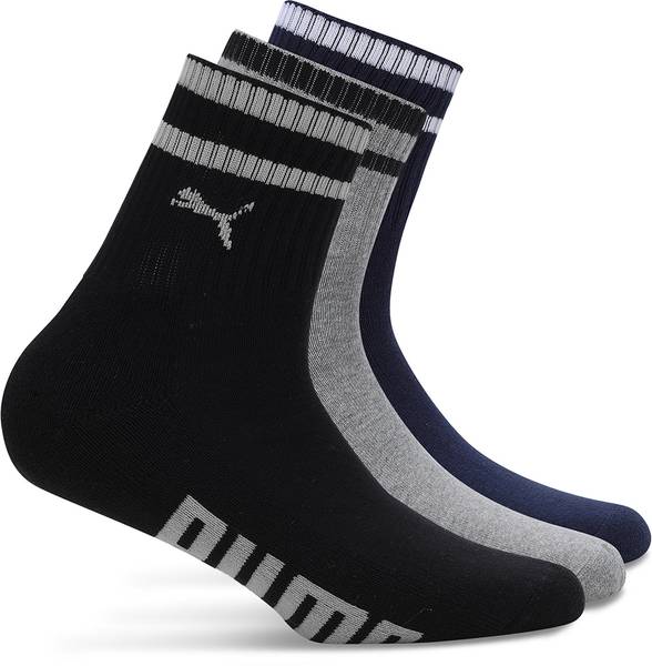 PUMA Men & Women Ankle Length