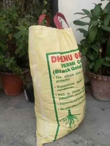 dhenu organics VERMI COMPOST 10 KG Manure