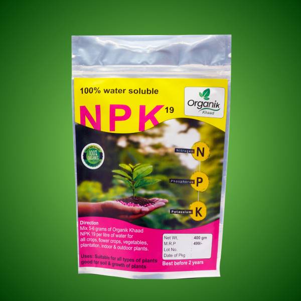 Khaad NPK 19 Fertilizer- Balanced Plant Nutrition for Stronger Roots & Growth Fertilizer