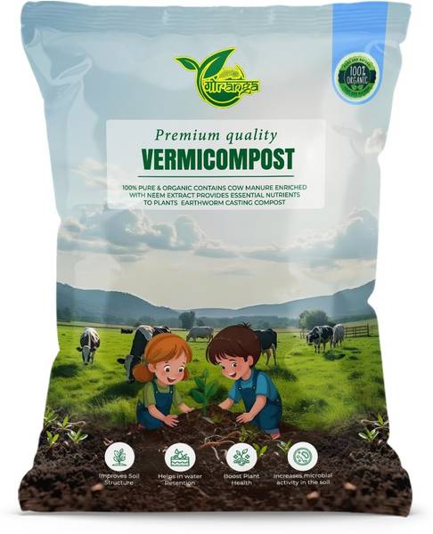 Gauranga Organic Vermicompost Khaad  Jaivik Cow Dung & Earthworm Compost Potting Mixture, Soil, Manure