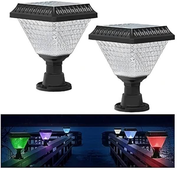 VISHNU SOLAR SMALL LAMP Solar Light Set