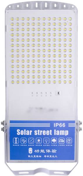 Homehop 80W All in One Solar Street Lights Outdoor Wall Lamp for Home Garden ,Remote Solar Light Set